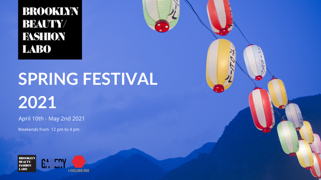 BBFL Spring Festival 2021